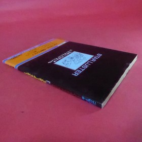 Family Computer Technique 4 Star Luster Asahi Sonorama Strategy Guide KD