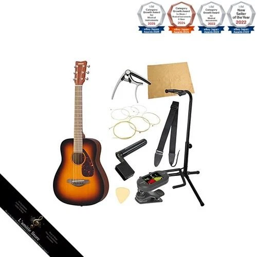 Preços baixos em Yamaha Jr2 | eBay