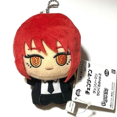 Chainsaw Man Chibigurumi Plush Doll Mascot Plushy Makima a Fujimoto Anime Jump