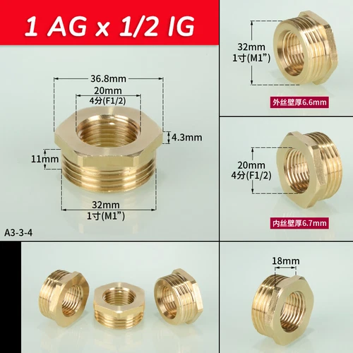 Gewindefittings aus Messing Reduzierstück Reduzierung AG auf IG 1/8 bis 2 Zoll - Bild 13 von 48