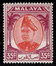 MALAYSIA - Selangor GVI SG105, 35c scarlet & purple, NH MINT.