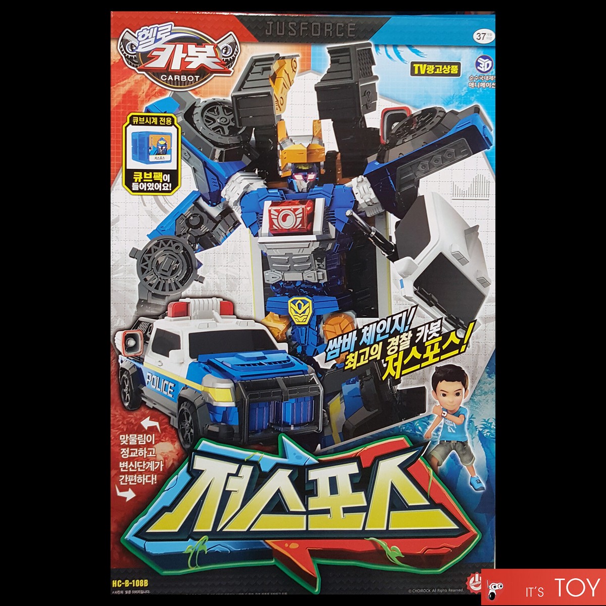 カウプンキ　トイバス Hello Carbot Samba JUSFORCE Police Car Dog Transforming Robot Car