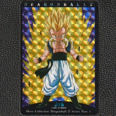 ドラゴンボール 1134 1995年 s-l400.jpg