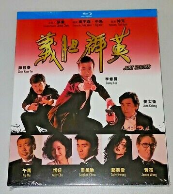 John Woo JUST HEROES Stephen Chow Danny Lee Hong Kong Classic Action Blu  Ray | eBay
