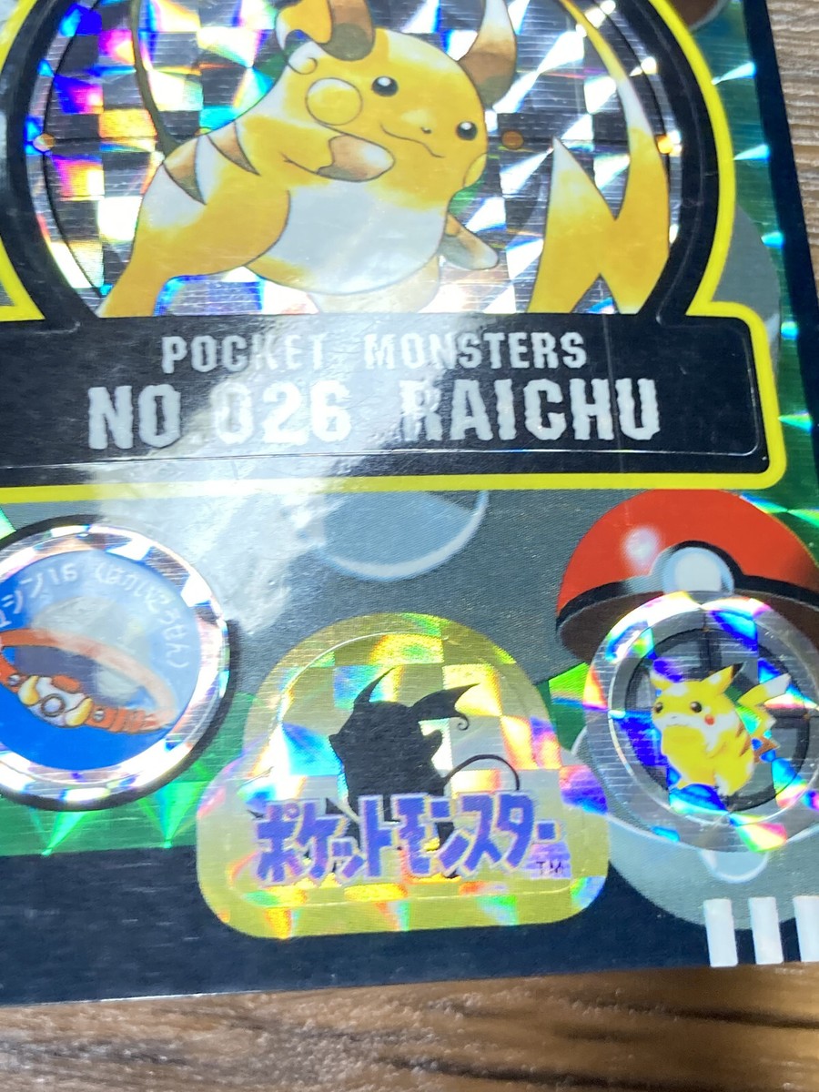 Pokemon Sealdass Card Raichu File No.26 Bandai Pocket Monsters