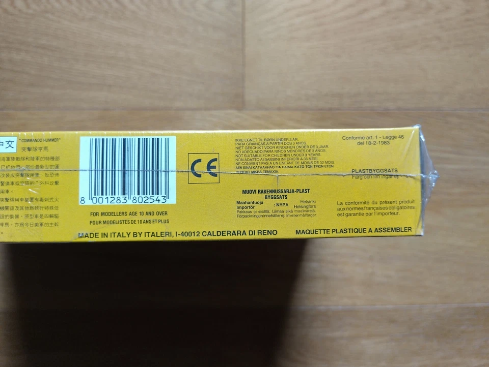 Special Forces STINGER HUMMER n 254 Scala 1:35 - Italieri NUOVO (Leggi) - Immagine 3 di 4