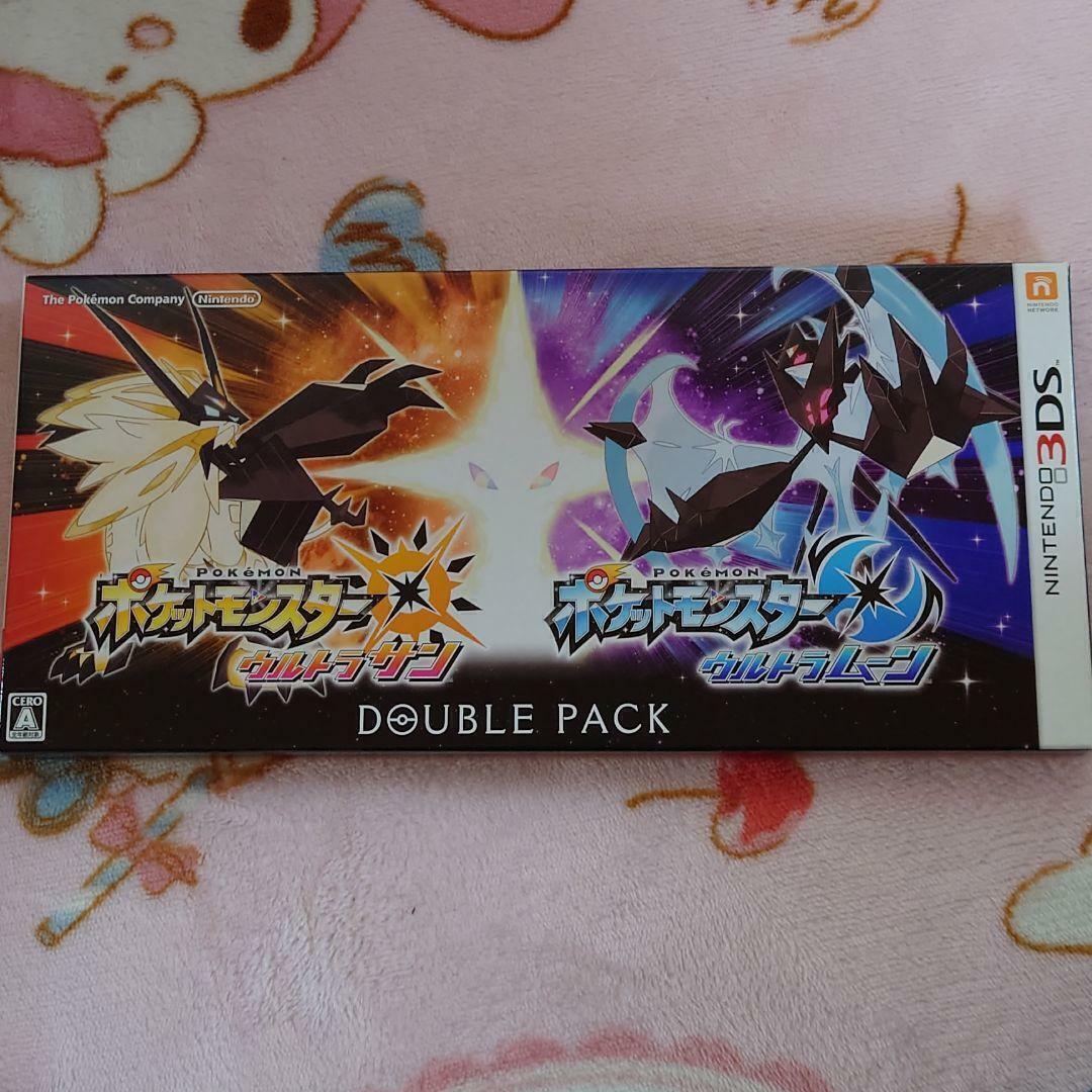 Pokemon Ultra Sun And Moon Dual Pack Nintendo Pokemon Sun
