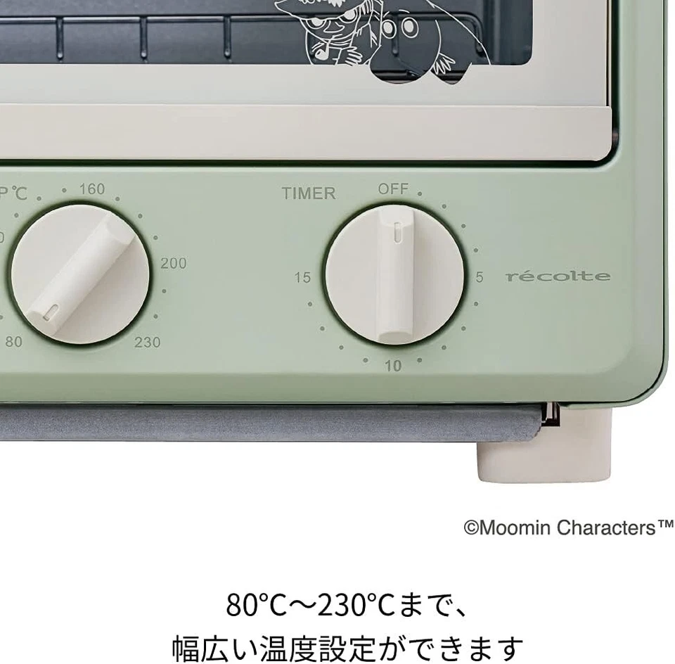 Horno Compacto Recolte Moomin ROT-1 (MGR) Verde Recolte Horno Compacto MOOMIN Foto 4 de 4