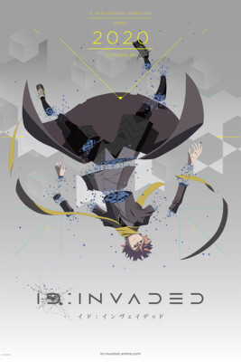 Id Invaded Detective Hot Japan Anime Wall Art Home Decor - POSTER 20x30