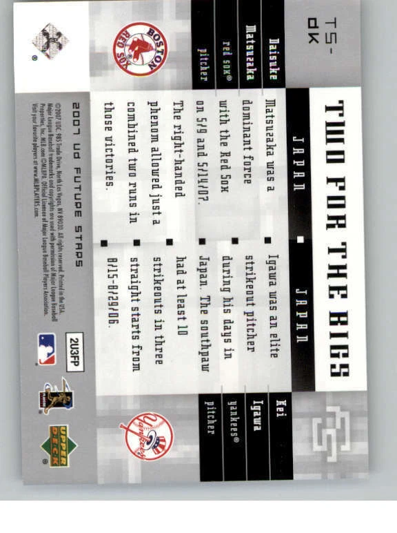 2007 UD Future Stars #DK Daisuke Matsuzaka/Kei Igawa 999 (ref 145599) - Image 2 of 2