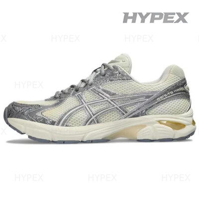 Asics GT 2160 'Oxidized Metal Pack - Sheet Rock' Men 1203A478-100 New Size
