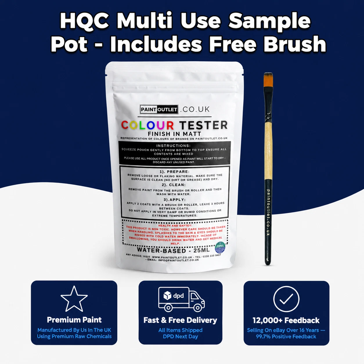HQC Sample Pot