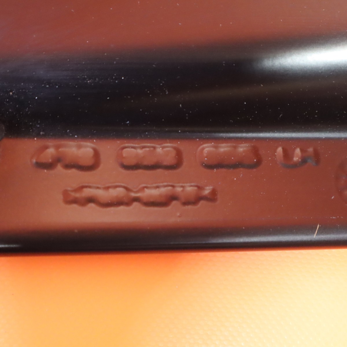 Lamborghini Revuelto SV 2024-2026 Left Trim cover