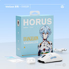 MelGeek × EVA HORUS Wireless Gaming Mouse, 49g, 8K Polling - Rei Version