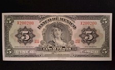 1963 Mexico 5 Pesos Banknote Repeat Serial Number Mexican Currency Paper