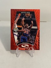 1998-99 Upper Deck UD Choice - Starquest Patrick Ewing #SQ18 1998-99 Upper Deck UD Choice - Starquest Patrick Ewing #SQ18