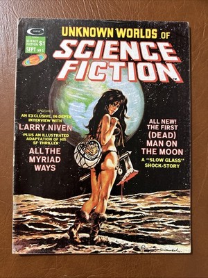 Unknown Worlds of Science Fiction #5: VG to VG+ Marvel Comics 1975 $8 Ship