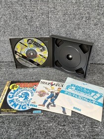 SEGA Clockwork Knight Peparucho's Lucky Bag Sega Saturn Software