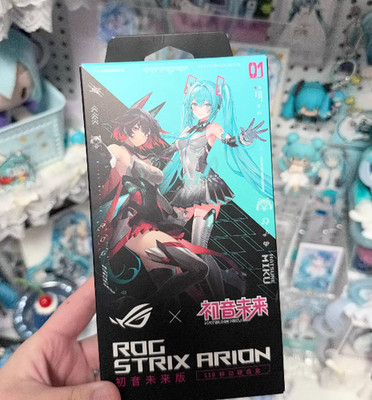が*？様 ROG Strix Arion Hatsune Miku Editio fwebp