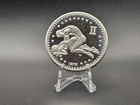 1975 Gemini Zodiac 1 oz .999 Silver Round Vintage Erotic Art Scarce Type Bullion