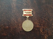 UdSSR Sowjetunion Medaille 100 Jahre Lenin 1870-1970 f&uuml;r Milit&auml;rs  (Me18)