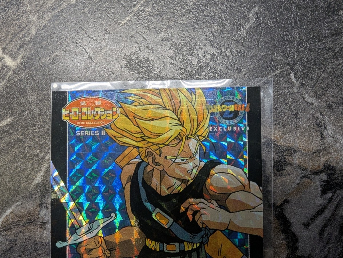 Dragon Ball Z Super Saiyan Trunks Beckett Collector Exclusive