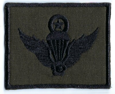 #ad South Korea ROK Paratrooper Parachute Airborne Jump Wings Officer Patch Subdued $13.00