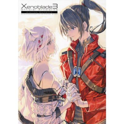 UPDATE: The Xenoblade Chronicles 3 Art Book Has Instructions For How To - Foto 6