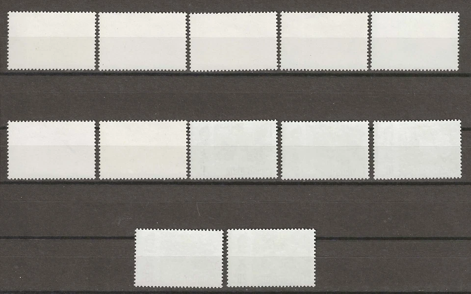 MALAYA/SELANGOR 1971/77 SG 146/157 MNH - Image 2 of 2