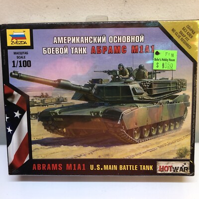 Zvezda 7405 15mm (1/100 scale) M1A1 Abrams US Main Battle Tank snap model kit