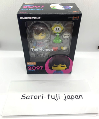 Sanpos’ Fun Lite Gear melty smile Better with a SMILE