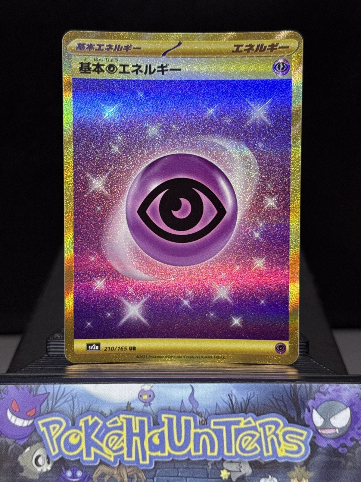 Pokemon Card Psychic Energy UR 210/165 151 SV2a Japanese Scarlet & Violet NM