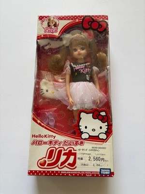 Licca x Hello Kitty Takara Tomy Collaboration Doll Sanrio New