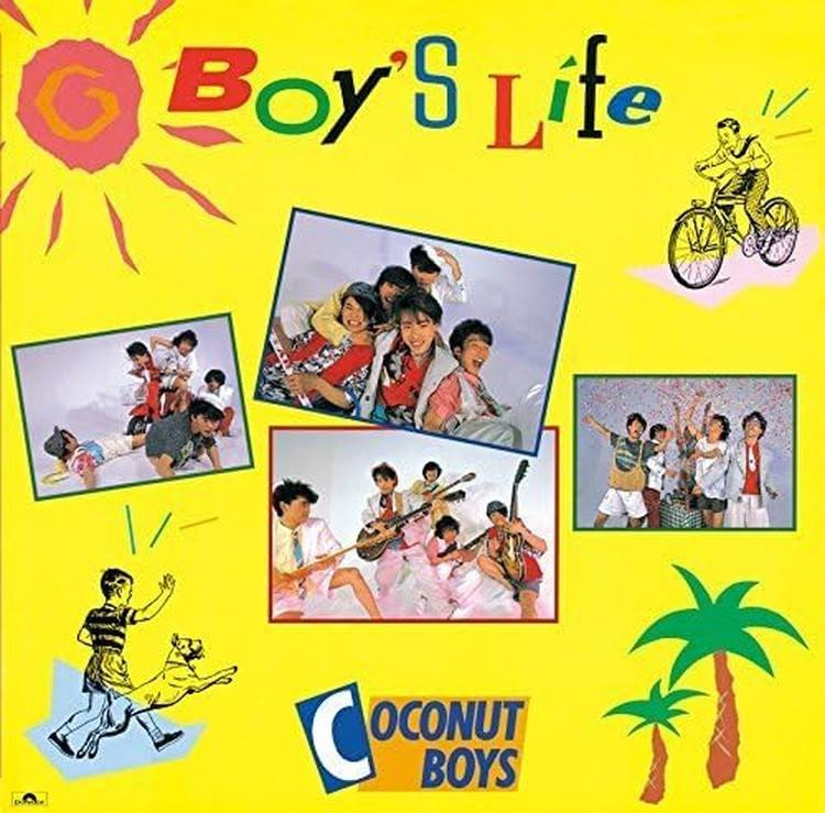 邦楽 Mild Weekend c-c-b Coconut boys CD CD Boy's Life Japan CoConut Boys Music (1 CD) UPCY-6967 Album