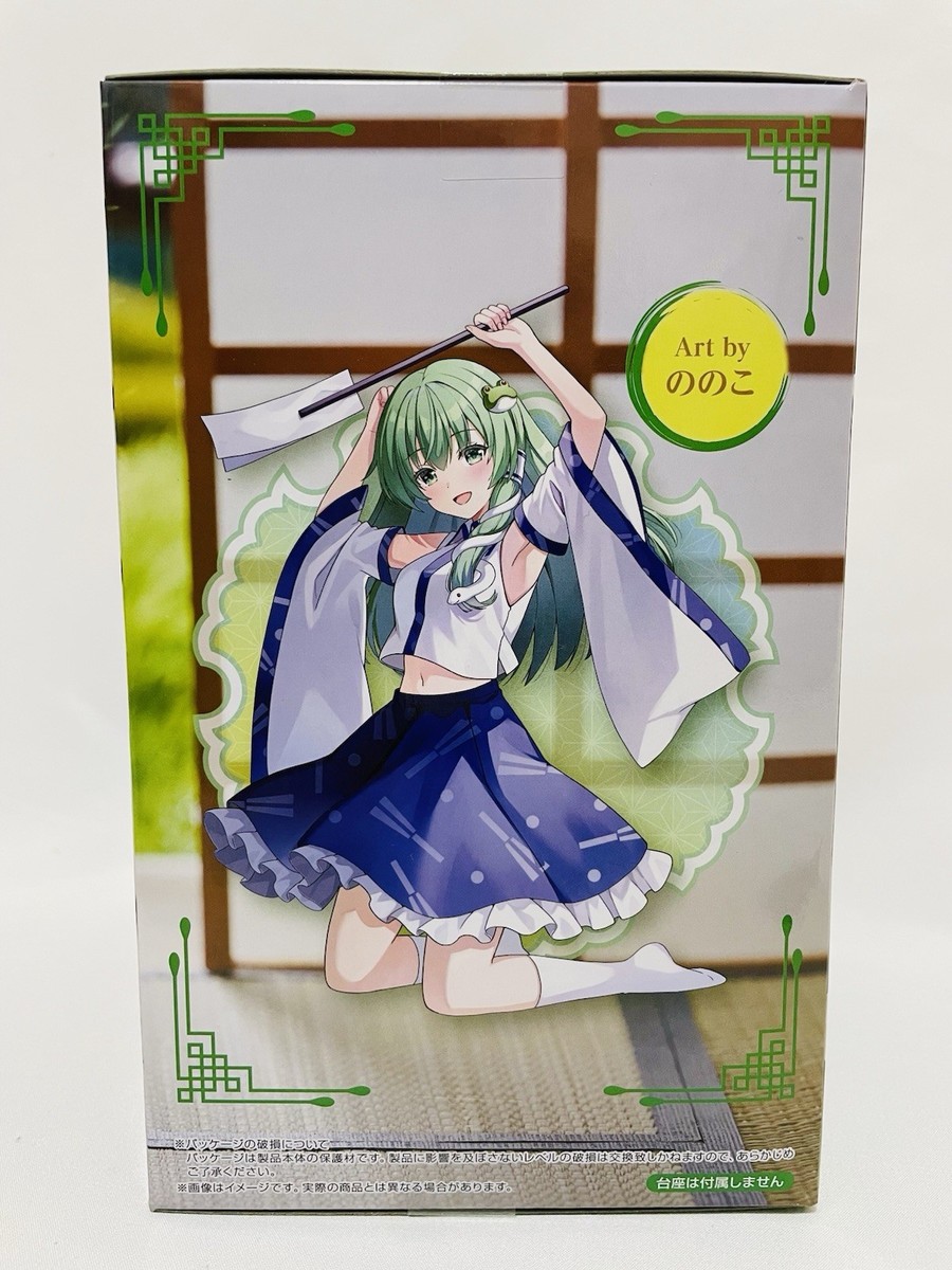 Touhou Project Noodle Stopper Kochiya Sanae Figure NEW FuRyu Japan