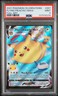 2021 POKEMON CELEBRATIONS #007 FULL ART/FLYING PIKACHU VMAX PSA 9