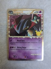 Dragapult Holo SWSH132 - 25th Anniversary Celebrations Promo Near Mint/Mint