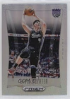 2023 Panini Prizm Deca Basketball Silver Kevin Huerter #104