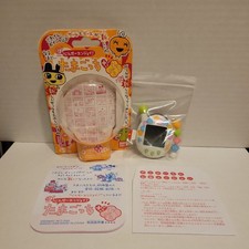 Bandai Chou Jinsei Enjoi Tamagotchi Plus CYOI Change White Japan box manuals