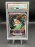 2023 Pokémon - Magikarp - Paldea Evolved - Illustration Rare -PSA 9  
