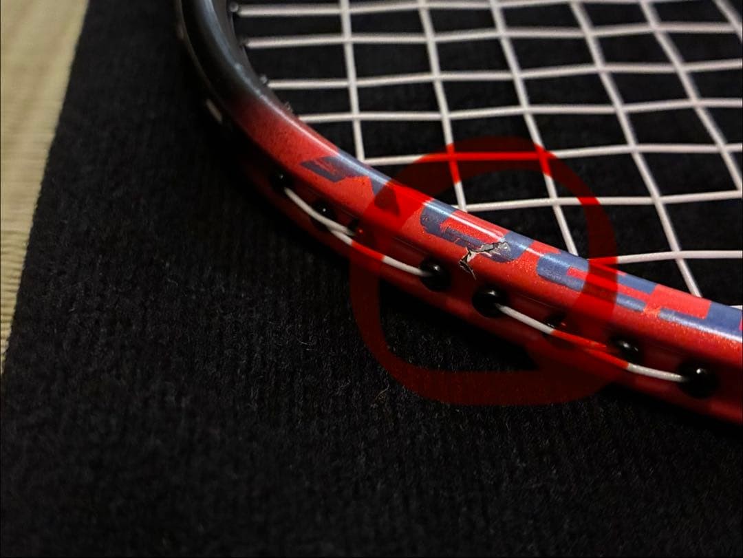 Yonex Astrox 77 Pro PRO 4UG5 (Original Grip Not Included) | eBay