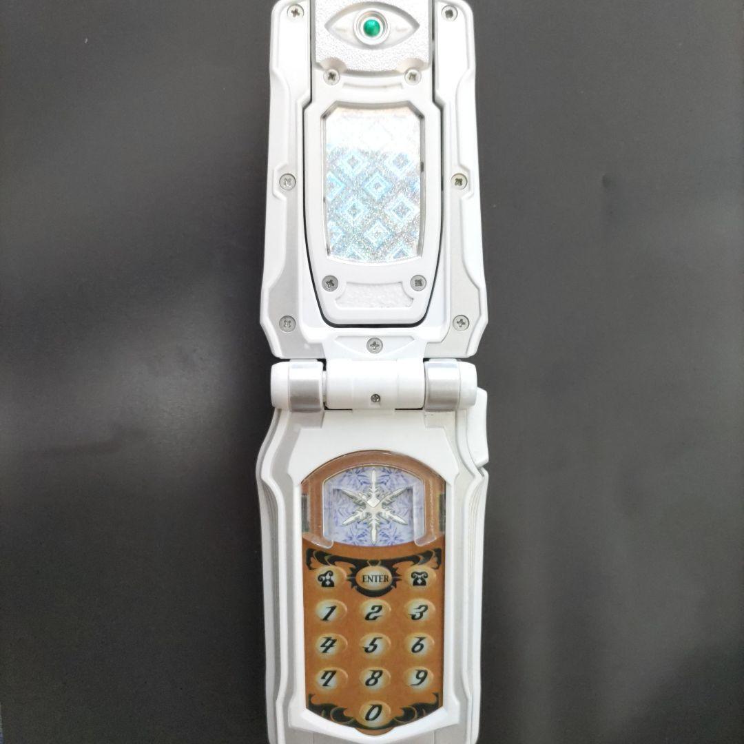 Power Rangers Mystic Force Magiranger DX Magi Silver Phone Power Rangers Mystic Force Magiranger DX Magi Silver Phone