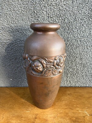 Beldray England Vase Bowl Mcm Mid Century Deco Copper