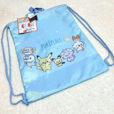 R Pokemon 2-Way Knapsack Swimming Pool Leisure Gymnastics Clothes Change of Clot