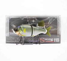 Sale Gan Craft Song 115 Slow Sinking Jointed Lure 08 (8169)