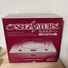 Sega Saturn HST-0014 Video Game Console System Boxed Set Mist Gray Electronics