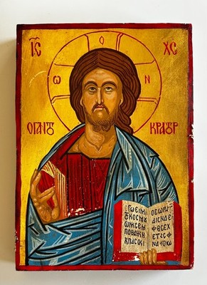 Handpainted Christ Pantocrator Open Book Icon