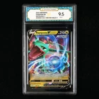 TQG 9.5 MINT+ 2023 Pokemon ENG Rayquaza V #SWSH-CZ E 100/159 HOLO V(1)