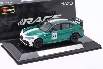 Alfa Romeo Giulia GTAm #87 Hommage Nürburgring 1973 grün metallic 1:43 Bburago