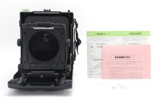 Rare  TOP MINT / NEW Bellows Toyo Field TF 45 CFL Film Camera Large 4x5 45 CF
